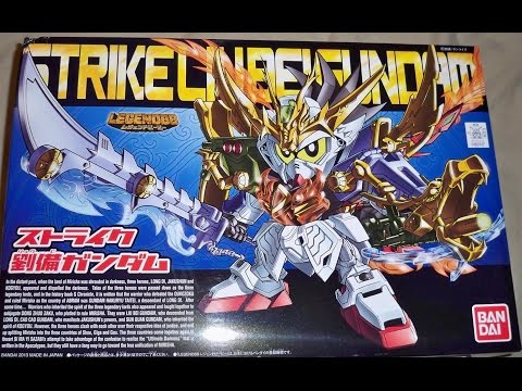 SHOKY REVIEWS: SD LEGEND BB SENSHI STRIKE LUI BEI