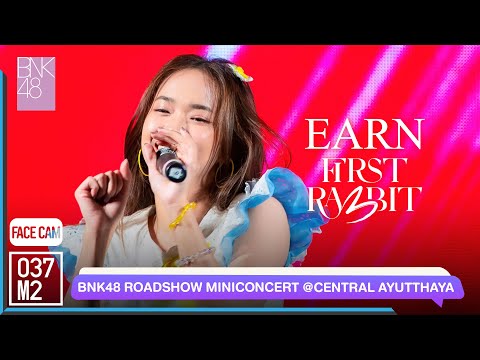 220521 BNK48 Earn - First Rabbit @ BNK48 11th Single Sayonara Crawl Roadshow [FaceCam 4K 60p]