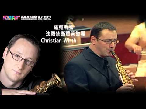 2013KSAF-【雙城樂會】音樂會