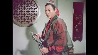 Brothers Five 五虎屠龍 (1970) **Official Trailer** by Shaw Brothers