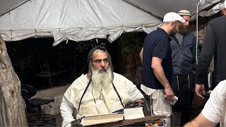 ‏ הרב שלום סבג שידור חי י״ח בחשון (הרב שלום סבג) - התמונה מוצגת ישירות מתוך אתר האינטרנט יוטיוב. זכויות היוצרים בתמונה שייכות ליוצרה. קישור קרדיט למקור התוכן נמצא בתוך דף הסרטון