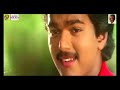 1995 Rajavin Parvaiyile Kottunga Kottunga Video Song HQ Audio