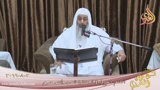 أحكام الحج ( 10 ) ” لا تقتلوا الصيد وأنتم حرم ”  تاريخ 2 8 2019