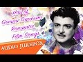 Romantic Songs Of Gemini Ganesan Kadhal Mannan Hits Super Hit Tamil Love Songs