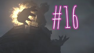 ワンダときょぞー＃16