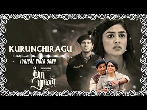 Kurunchiragu 3D Song - Vishal Chandrasekharwith lyrics in description. Use headphone to get better.