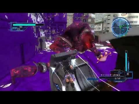 Aerial Amphibian Annihilation - EDF 5 - Mission 29: Iron Wall
