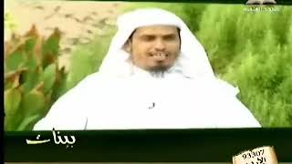 بينات 1428 08 تأملات في الجزء الثامن من القرآن العظيم image