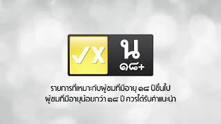 Download lagu [ENG SUB] Love by Chance The Series Episode 12 | Via  Line TV Link | mp3