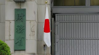 ⚠️ 財務省に異変…高市首相“人事介入”の真相とは？😳