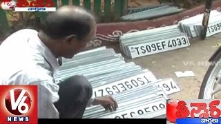 Motorists Facing Problems with High Security Number Plates | Teenmaar News | V6News