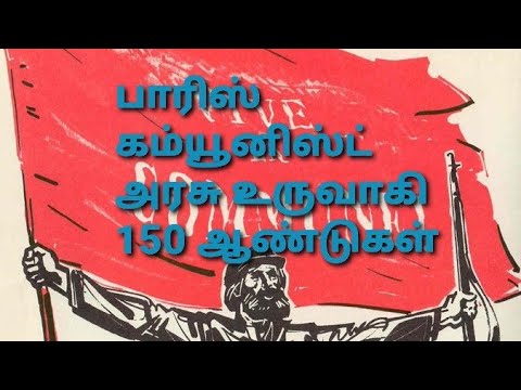 Play YouTube video