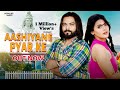 Aashiyane Pyar Ke Official Video Singer PS Polist Bhole Baba Song Haryanvi Sad Song