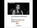 Jab Insaan Hi Nahi Rahega Toh Uski Galtiyon Ka Kya Karenge Djrn Official