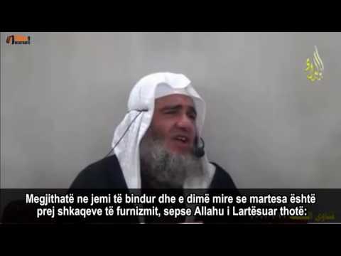 Vertetesia e hadithit qe flet per ndikimin e marteses tek varferia - Shejh Mesh'hur Al Selmani
