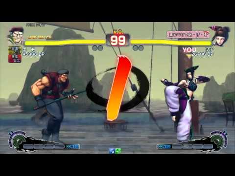 TRB Replay - Nemo (Rolento) vs. Tsuna (Juri) - USFIV 2 out of 3