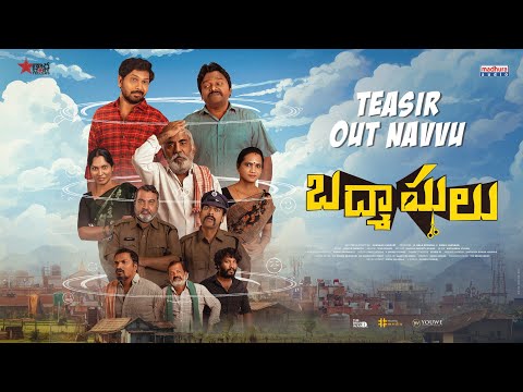 Badmashulu Teaser