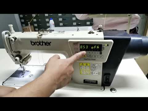 S7250 Ver update Nexio IoT system