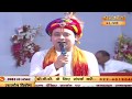 Holi Special In The Month Of Phagun By Govt S Shri Radhakrishna Ji Maharaj