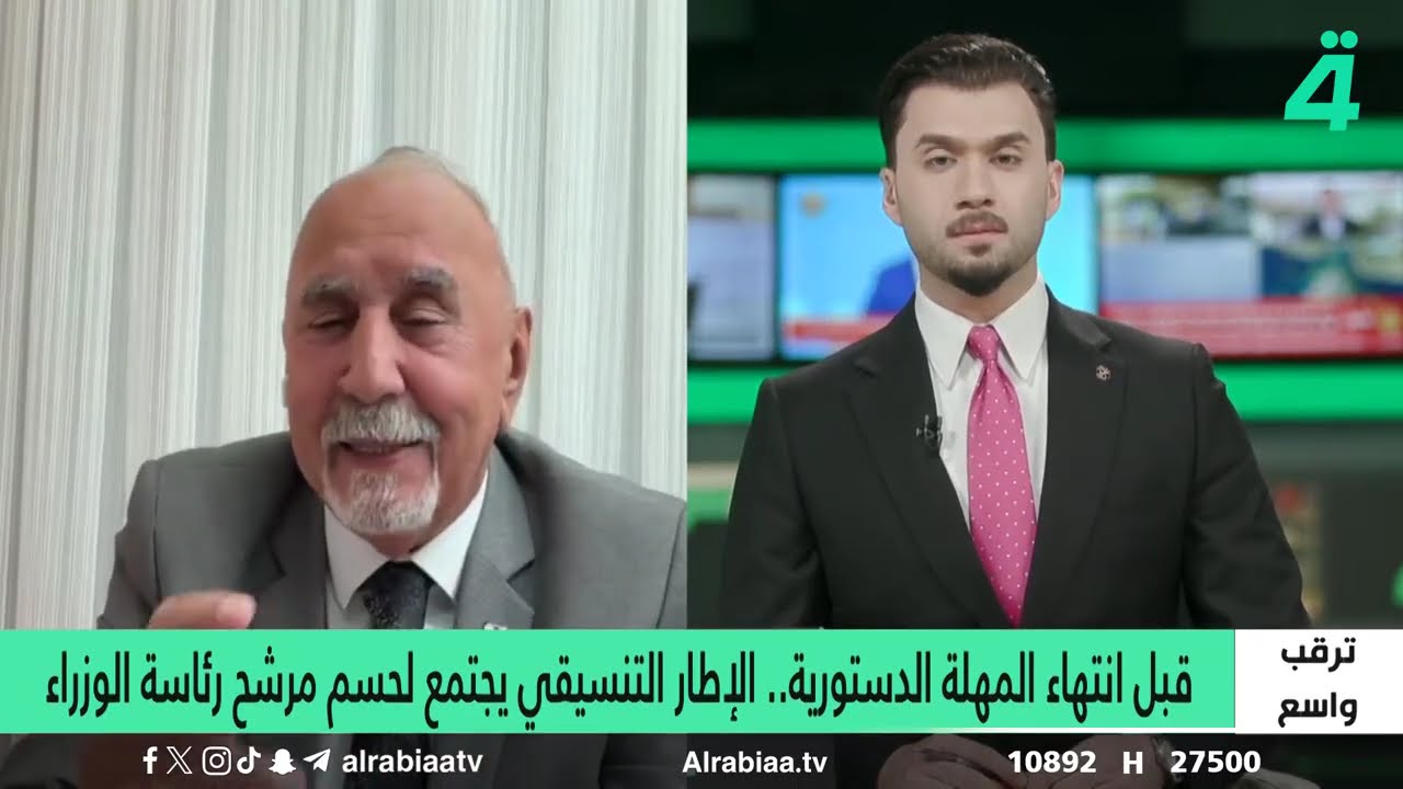 فيديو | نشرة اخبار الظهيرة مع ياسين صبيح | طهران وواشنطن تحركات وتباين في مستوى المحادثات