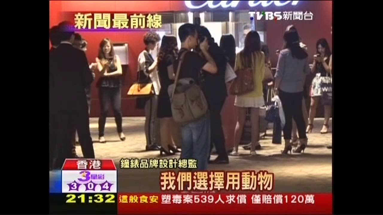鐘錶設計師匯聚　呈現製錶工藝極緻
