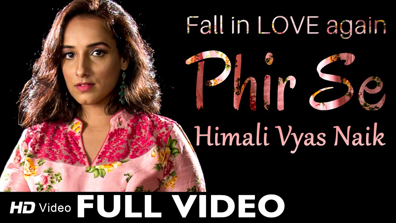 Phir Se (Title) Lyrics  | Phir Se | Himali Vyas Naik | Himali Vyas Naik | Himali Vyas Naik