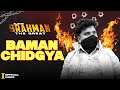 Mohit Vashisth Baman Chidgya Lyrical Video Song BRAHMAN THE GREAT