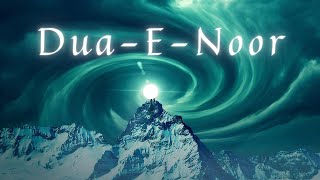 Download lagu DUA E NOOR ( KABEER ) mp3