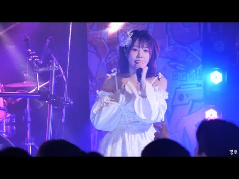 230228 Remix Stage SnowDrop 아이 직캠 ( 群青の世界   - Puzzle)