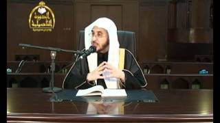 صورة الدرس الرابع (كتاب التوحيد) 2/3