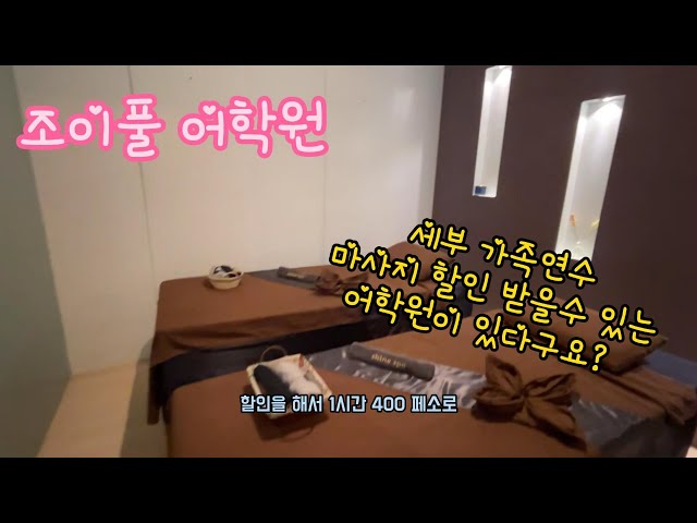 YouTube 영상 썸네일