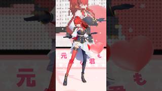 【踊ってみた】はちゃめちゃわちゃライフ！【#shorts ｜レイン・パターソン】