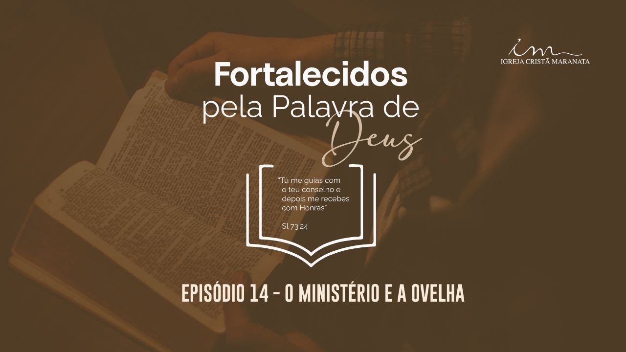 O Ministério e a Ovelha