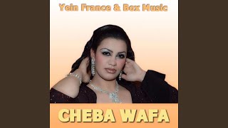 Download lagu Lbnat mp3