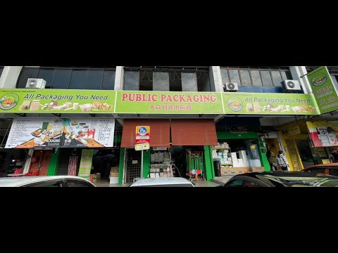 Public Packaging – Your All-in-One Packaging Solutions Expert (All Packaging You Need)