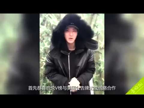 151116 ZTAO for I Am Sovereign VCR