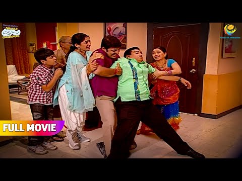 Kya sunkar jethalal chakar akar गिर गया?! | FULL MOVIE | Taarak Mehta Ka Ooltah Chashmah