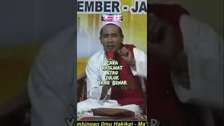 Download lagu Cara Kholwat Yang Benar #gusmukhlasonrosyidterbaru mp3 Download lagu Cara Kholwat Yang Benar #gusmukhlasonrosyidterbaru mp3