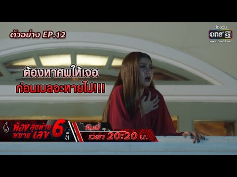 Japan Jav Porn #206588 (LUuHm3ngUUI) Thumbnail