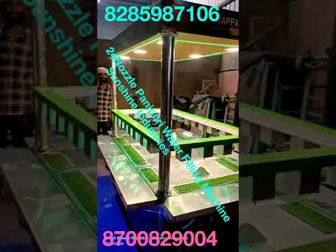 New Model Tray System Pani Puri Making  Machine