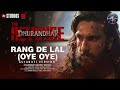 Oye Oye Rang De Lal Gujarati Version Remix 2026 Mr RemixVala Dhurandhar The Revenge