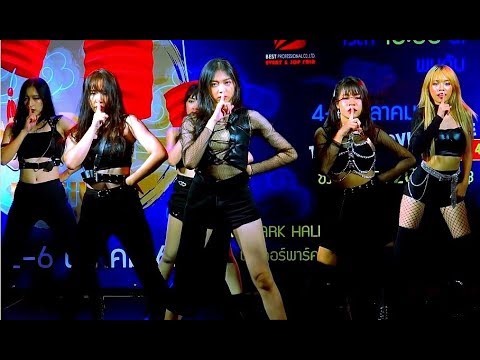 "Jelly Dream" cover "Doctor Pepper+Adios" (EVERGLOW) @ "The Best Cover Dance Contest 2019" :Stage 4