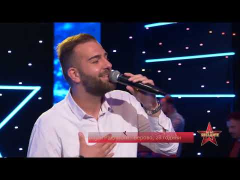 PAT DO ZVEZDITE Ep.6 - Bojan Radinski - Kral bez kruna