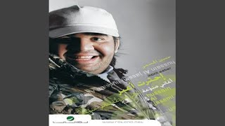 اغاني البوم احترت اعبر حسين الجسمي