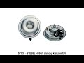 Klaksón 12V - diskový 430Hz STEBEL HF80/1 - Video Youtube