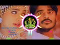 Alana Nan Muthala Song Remix By Djvalan69