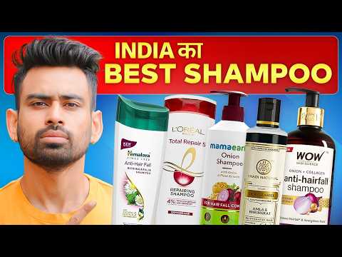 India का Best Shampoo कौन सा है? (In 2025) | Fit Tuber Hindi