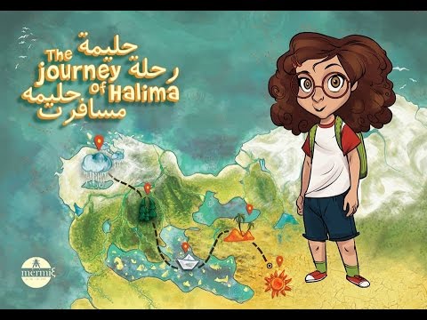 The Journey of Halima