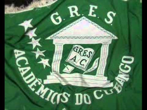 Cubango 2014 - Versão Concorrente