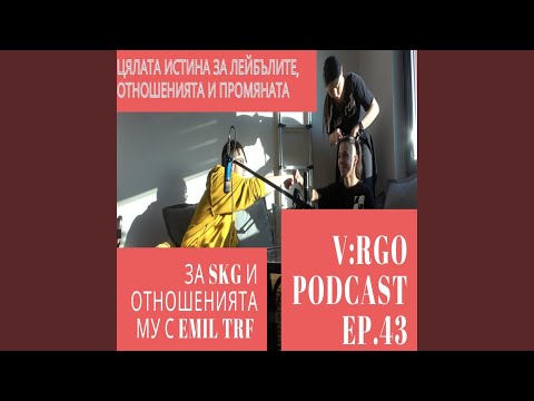 Podcast, Pt. 1 (feat. V:RGO)